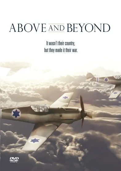 Above and  Beyond (DVD) (MOD)