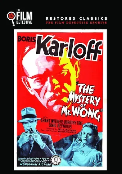 Mystery of Mr. Wong, The (DVD) (MOD)