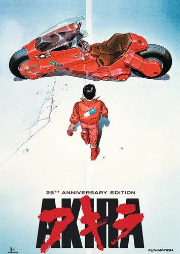 Akira – 25th Anniversary Edition (DVD)