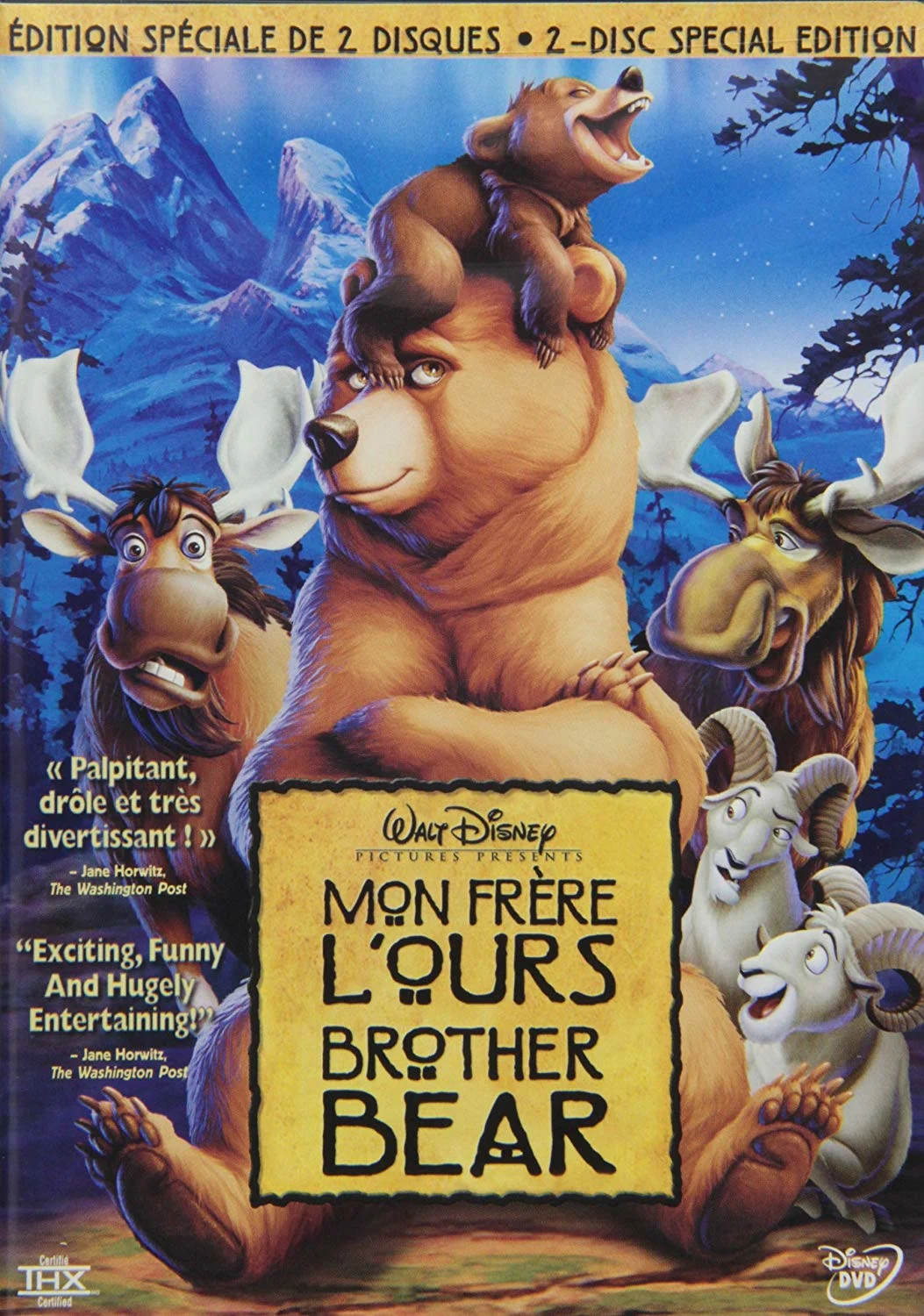 Brother Bear (DVD) on MovieShack