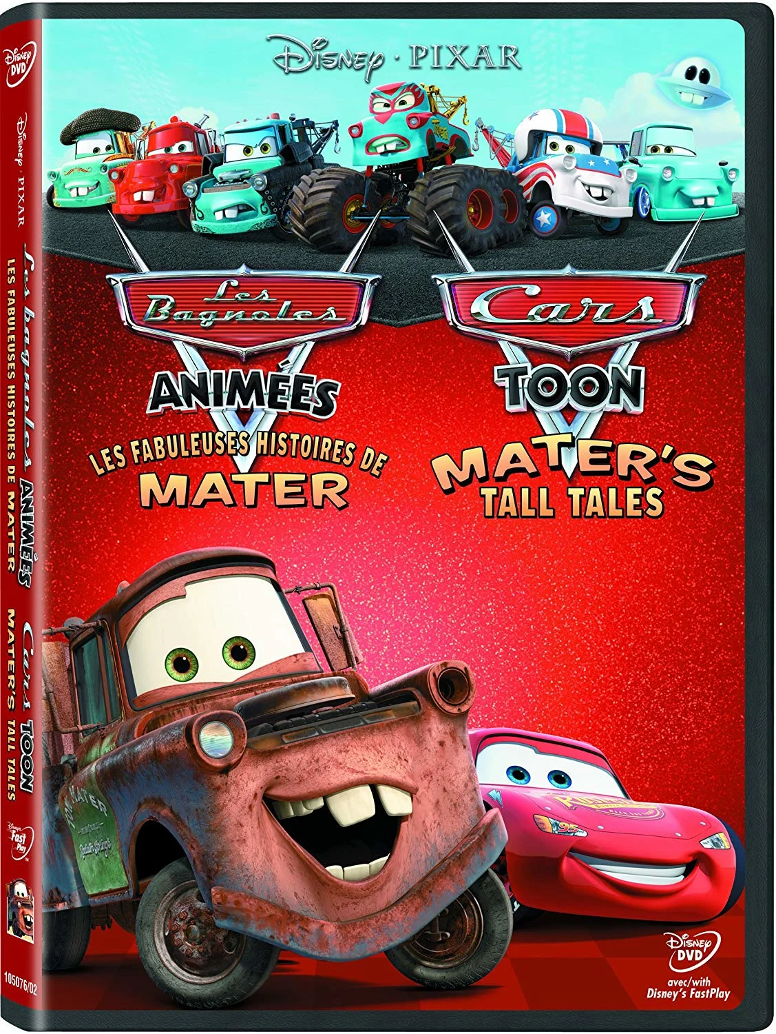 Cars Toon: Mater’s Tall Tales (DVD) on MovieShack
