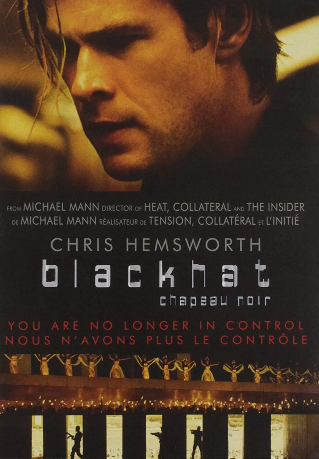 Blackhat (DVD) on MovieShack