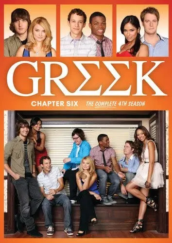 Greek: Chapter 6 – S4 (DVD)