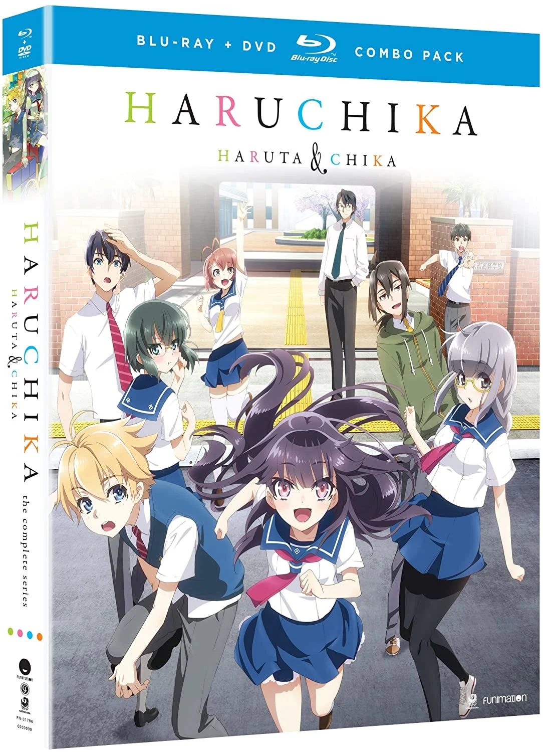 Haruchika: The Complete Series (Blu-ray/DVD Combo)