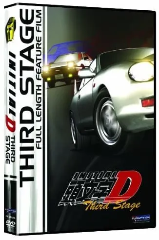 Initial D: Third Stage Movie (DVD)