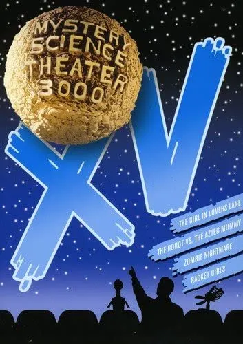 Mystery Science Theater 3000: XV (DVD)