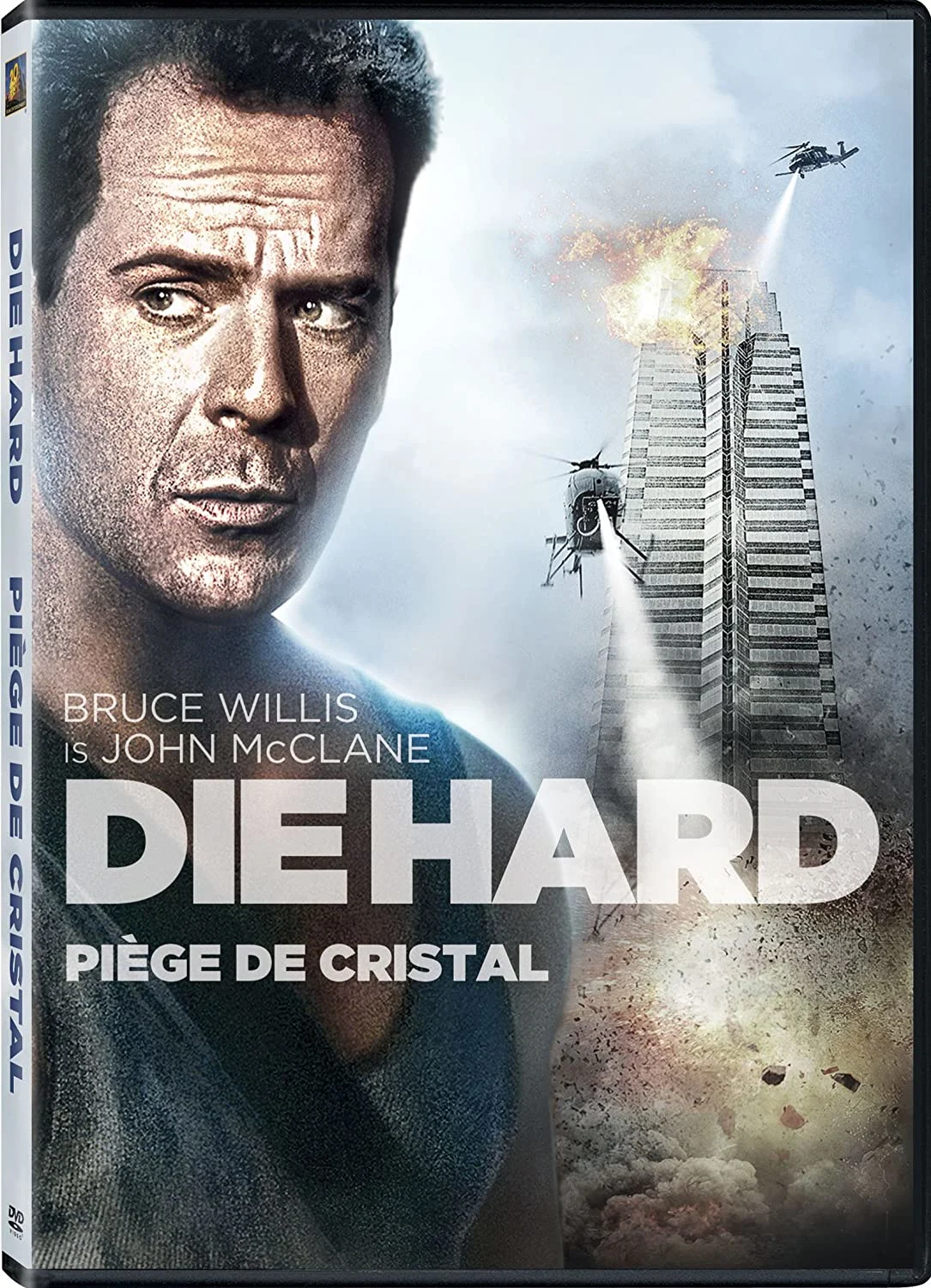Die Hard (DVD) on MovieShack