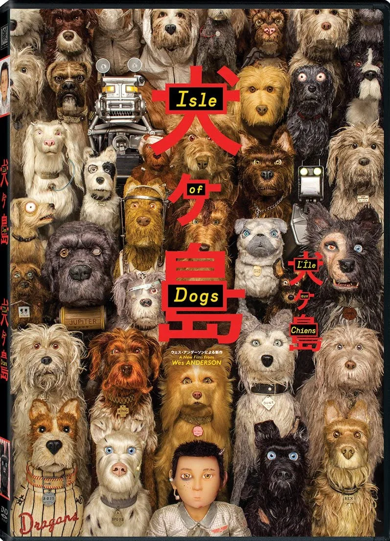 Isle of Dogs (DVD) on MovieShack