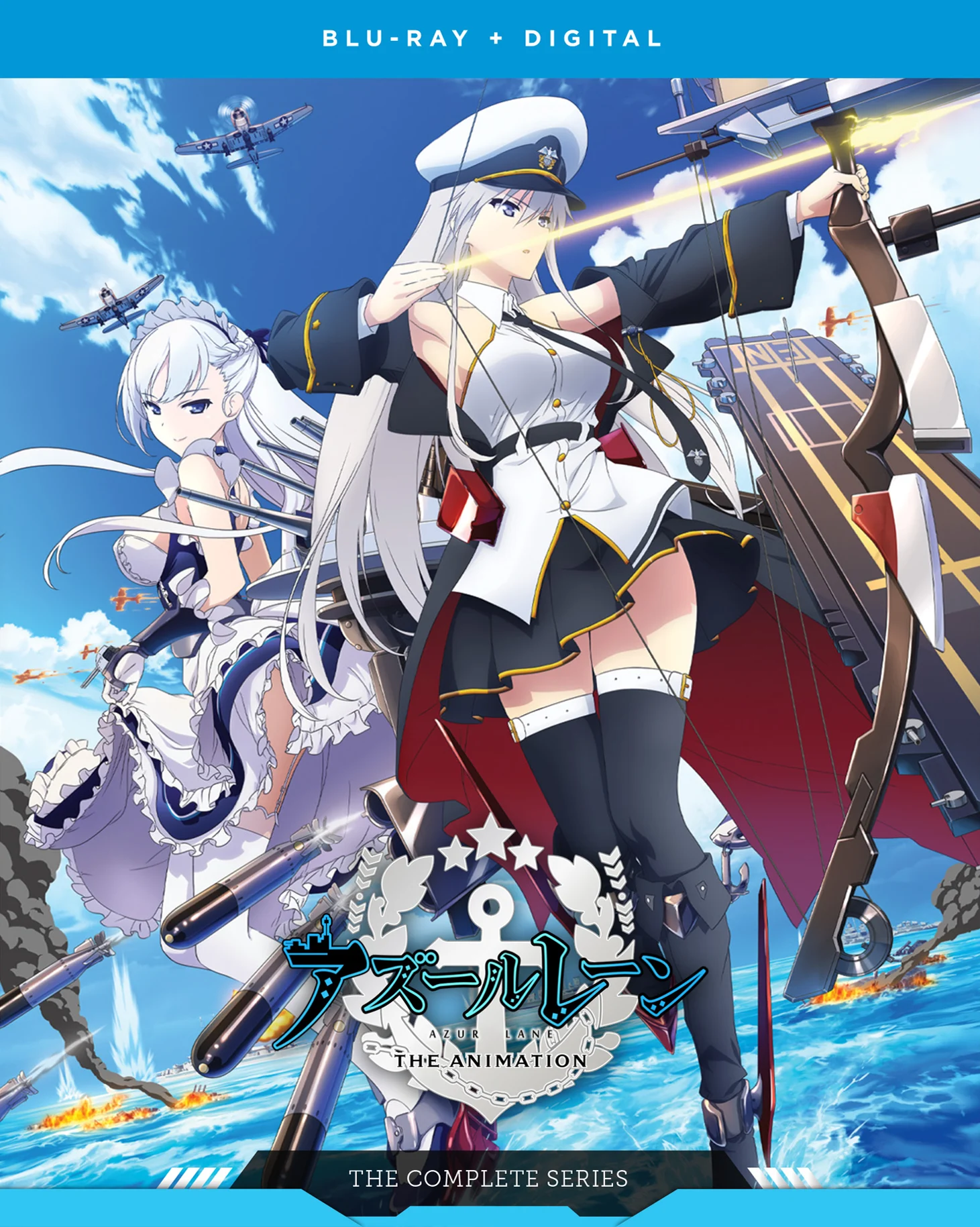 Azur Lane: The Complete Series (Blu-ray)