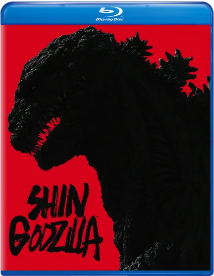 Shin Godzilla (Blu-ray)