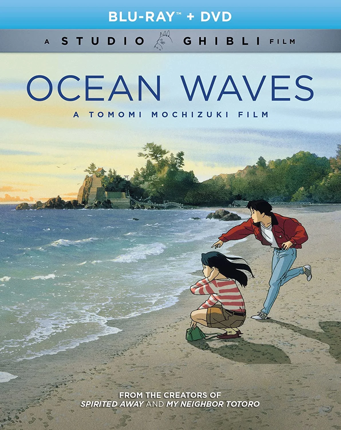 Ocean Waves (Blu-ray/DVD Combo) on MovieShack