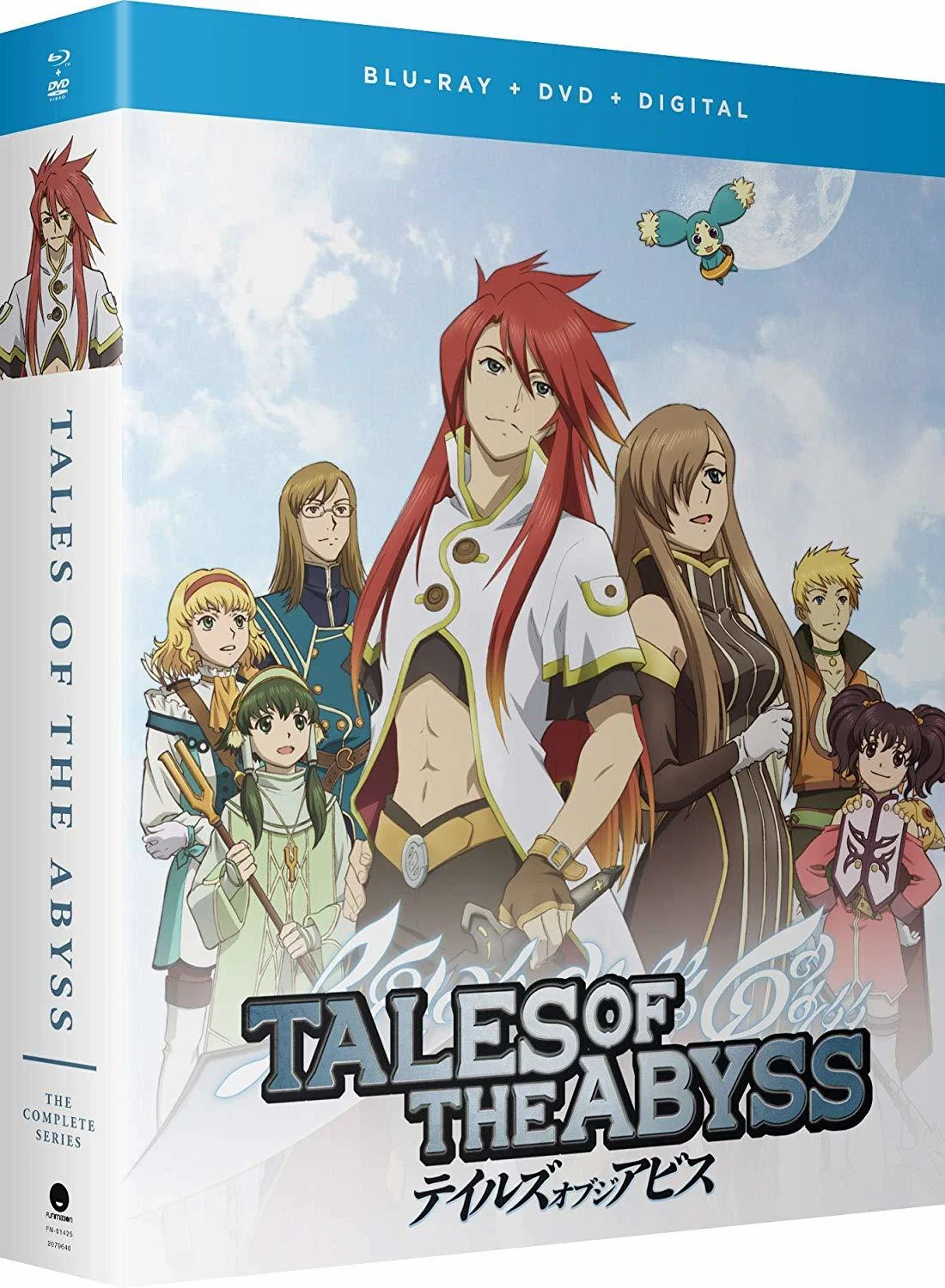 Tales of the Abyss – Complete Series (BD/DVD Combo)