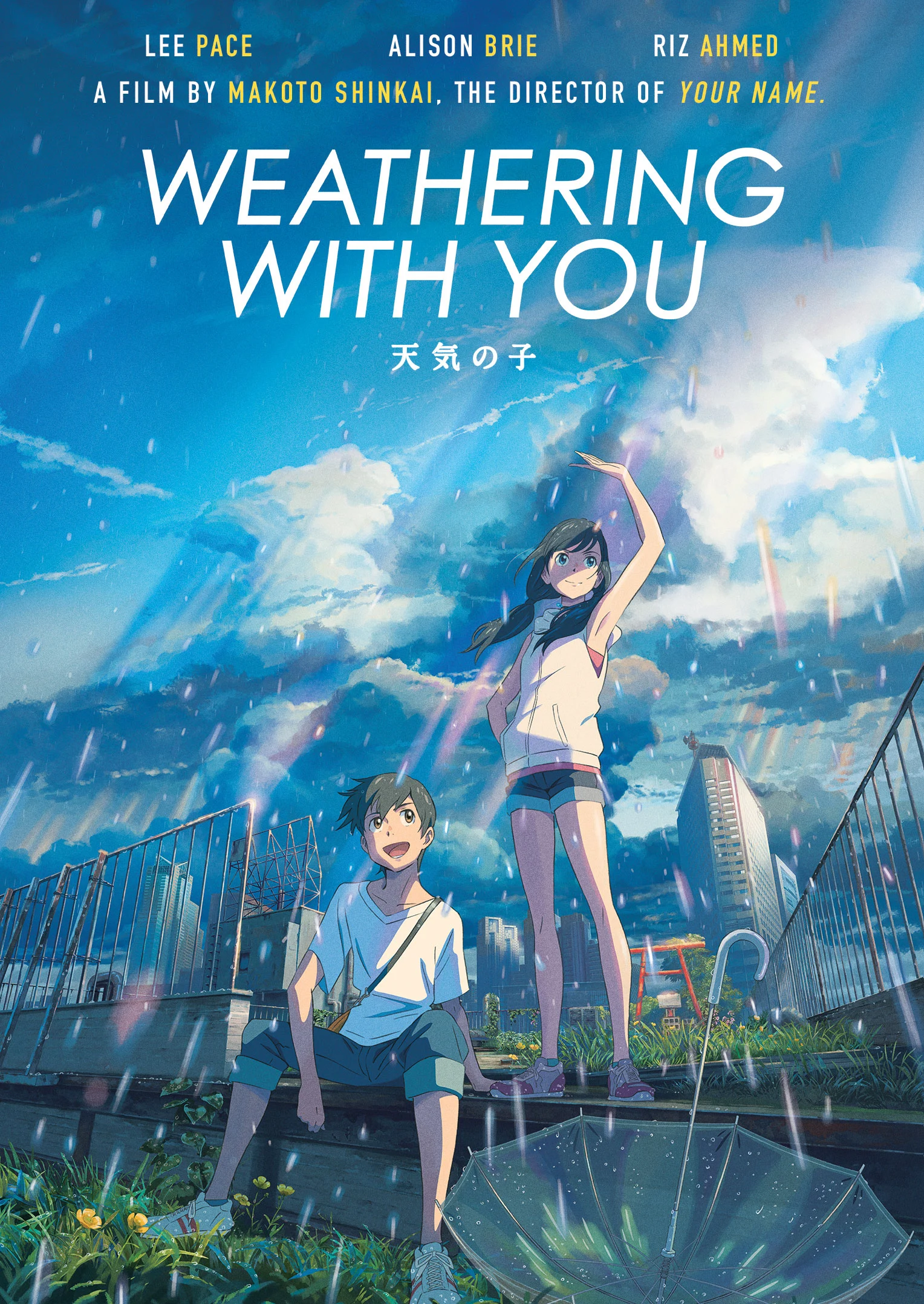 Weathering With You (DVD) on MovieShack