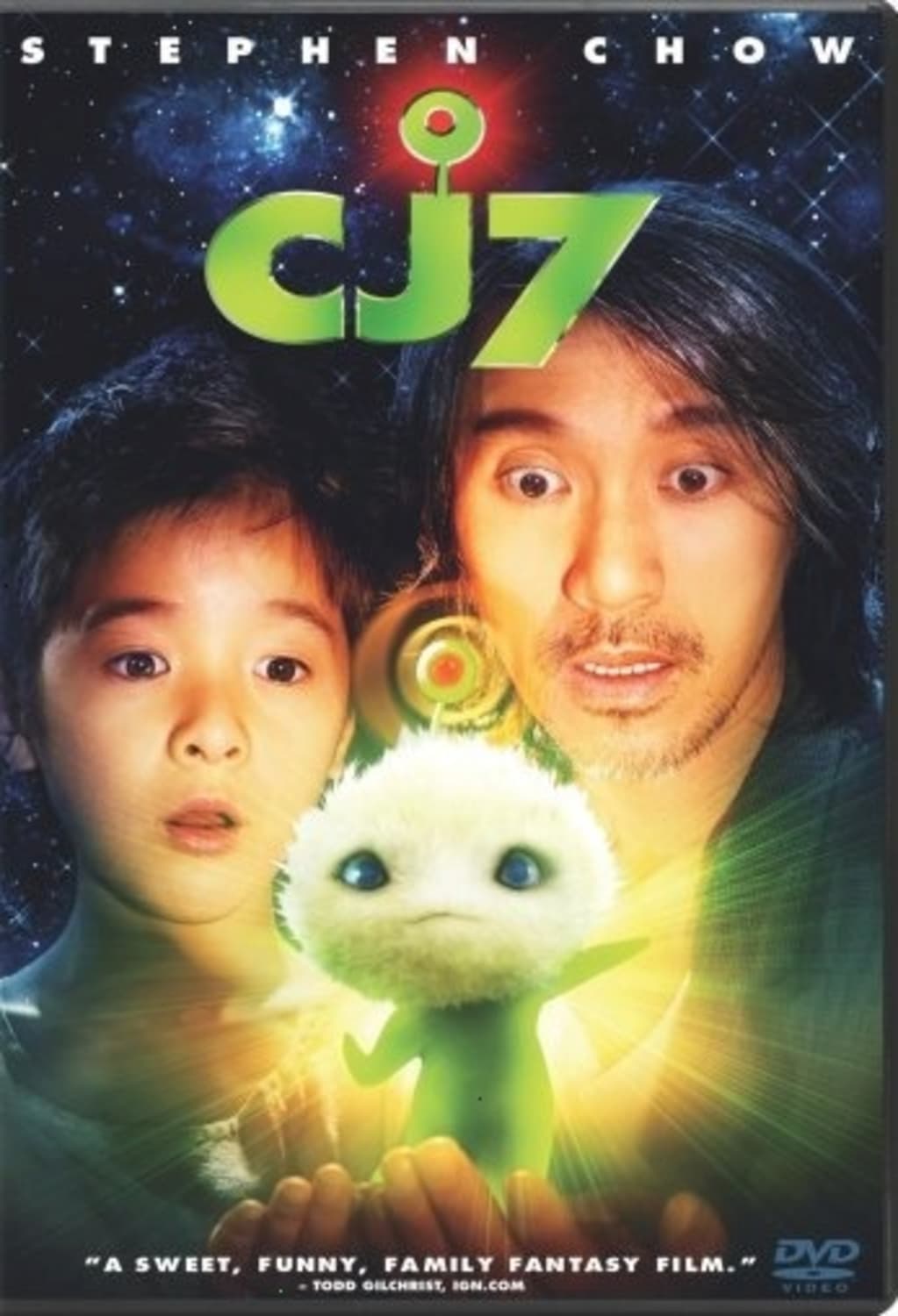 Cj7 (DVD) on MovieShack