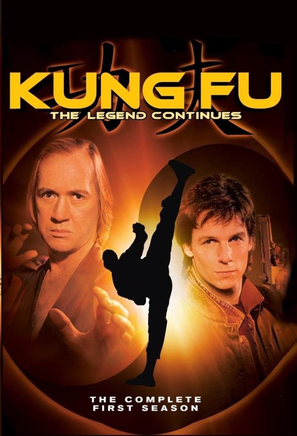 Kung Fu – Season 1 (DVD) on MovieShack