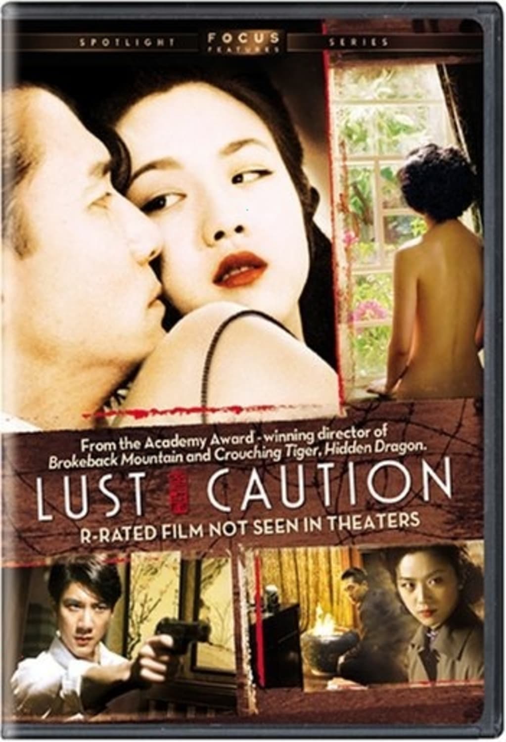Lust Caution (DVD) on MovieShack