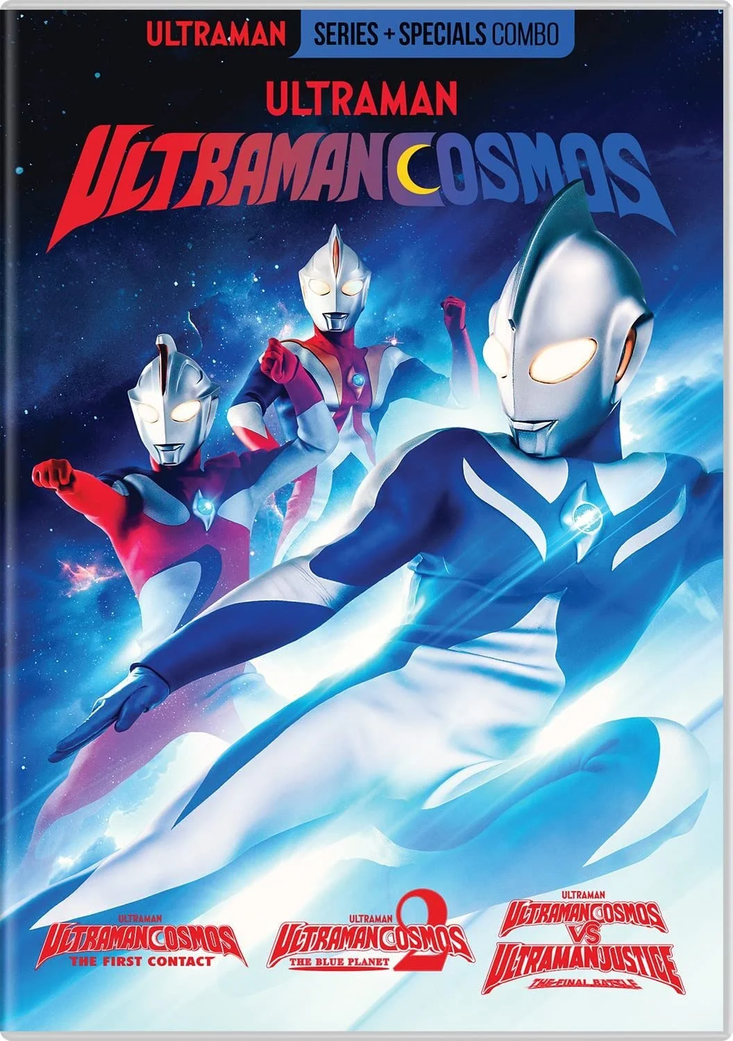 Ultraman Cosmos: The Complete Series (DVD) on MovieShack