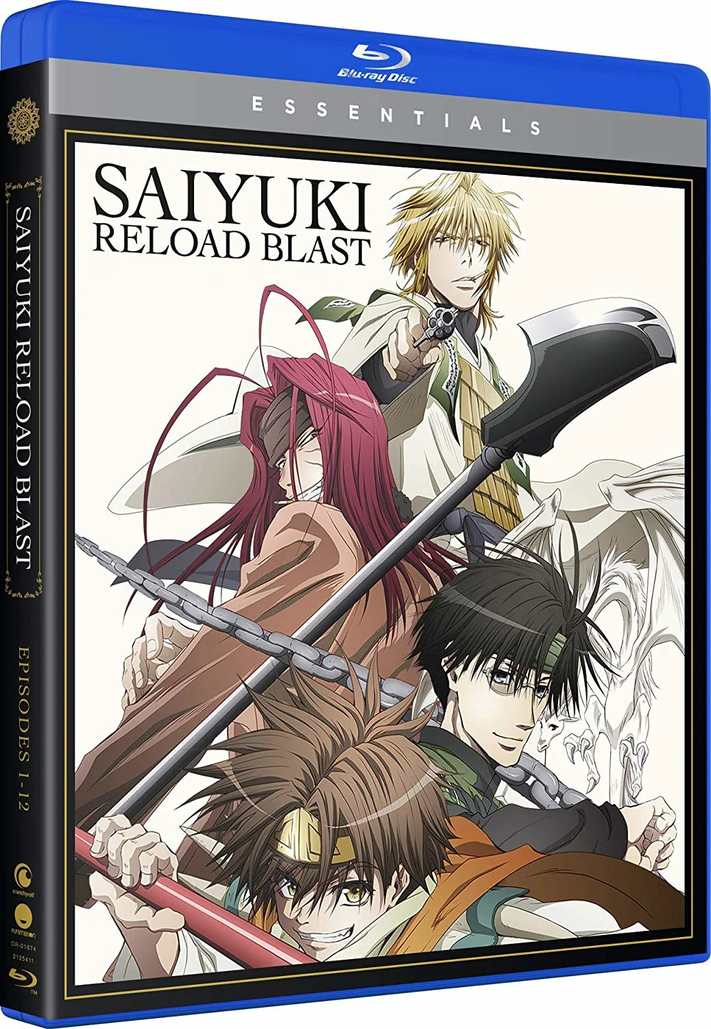 SAIYUKI RELOAD BLAST (Essentials) (Blu-ray)