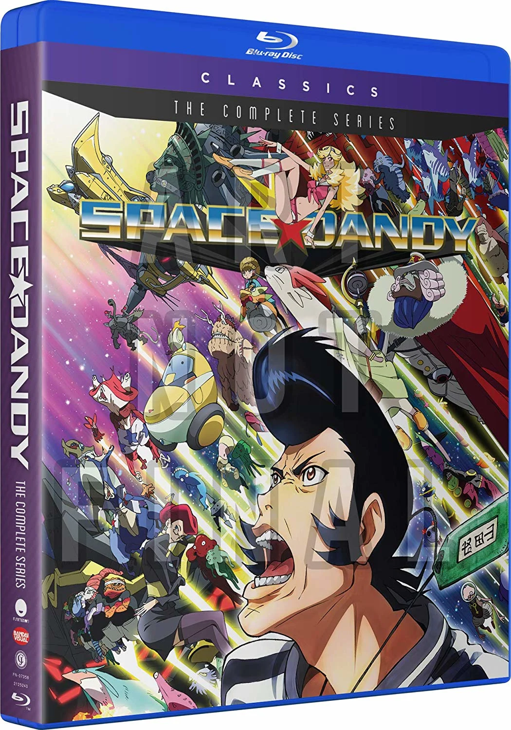 Space Dandy: The Complete Series (Classics) (Blu-ray) on MovieShack