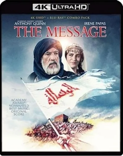 Message, The – 1976 (4K-UHD)