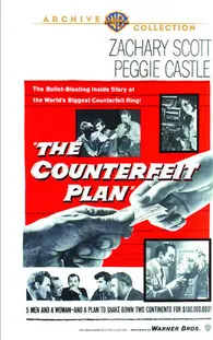 Counterfeit Plan, The (DVD) (MOD)