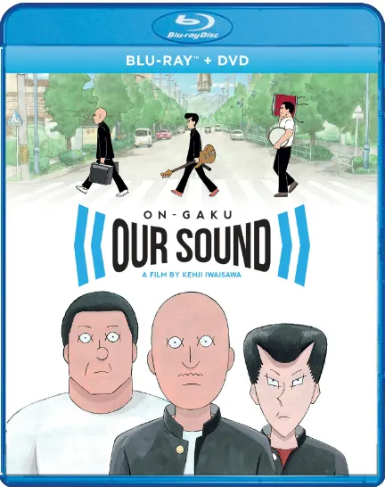 On Gaku: Our Sound (Blu-ray/DVD Combo)