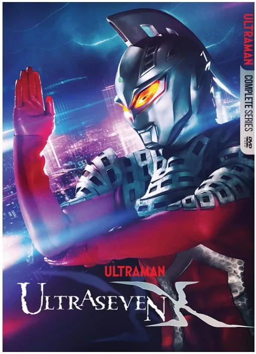 Ultraseven X: The Complete Series (Blu-ray) on MovieShack