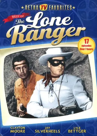 Best of the Lone Ranger (DVD)