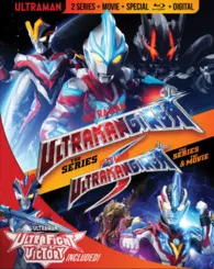 Ultraman Geed: The Movie & The Series (Blu-ray) on MovieShack