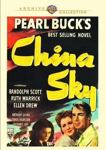 China Sky (DVD) (MOD)