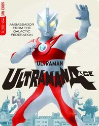 Ultraman Ace: The Complete Series (Blu-ray Steelbook)