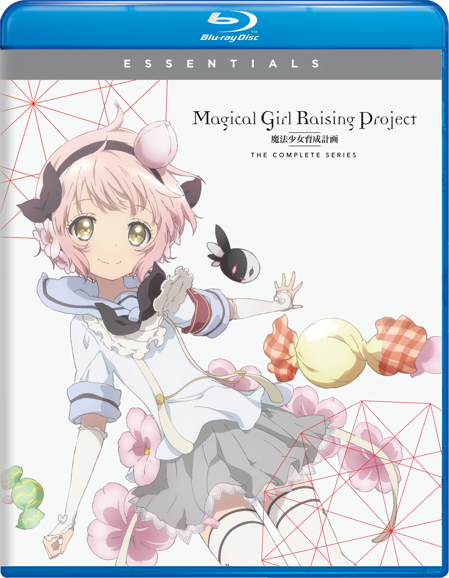 Magical Girl Raising Project CS (Blu-ray)