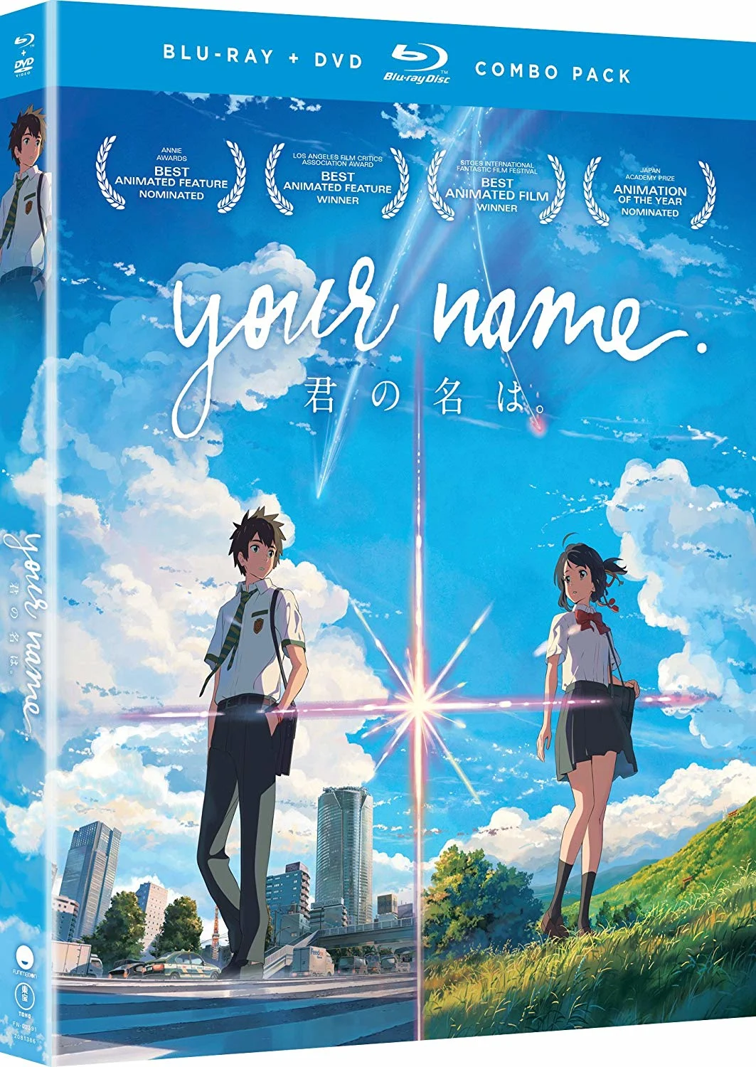 Your Name Movie (Blu-ray) on MovieShack