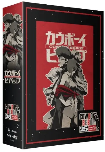 Cowboy Bebop: The Complete Series – Limited 25th Anniversary Edition (Blu-ray) on MovieShack