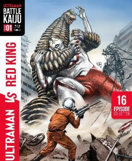 Battle Kaiju Series 1: Ultraman Vs Red King (Blu-ray) on MovieShack