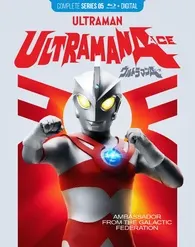 Ultraman Ace: The Complete Series (Blu-ray) on MovieShack