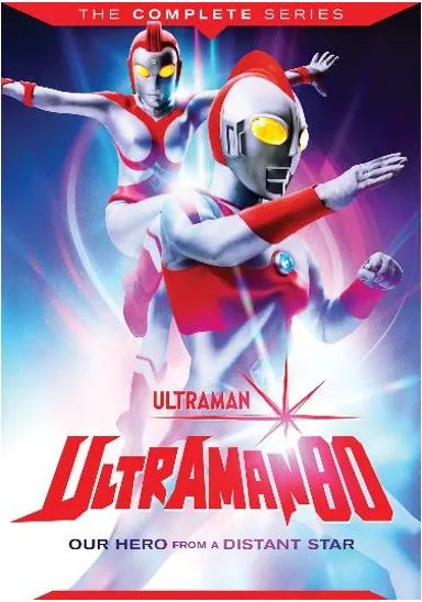 Ultraman 80: Complete Series (DVD)