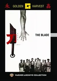 Blade, The (DVD) (MOD) on MovieShack