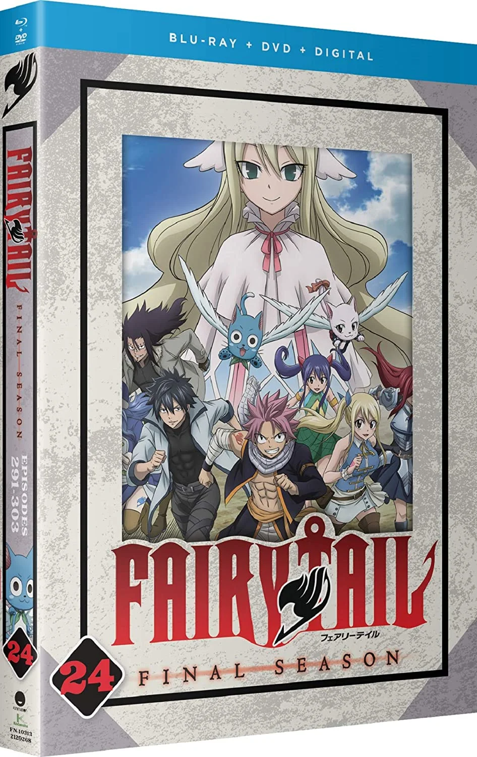 Fairy Tail Final Season: Part 24 (Blu-ray/DVD Combo)