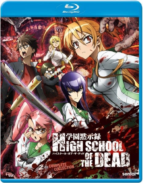 High School of the Dead – Complete Collection (Blu-ray) on MovieShack