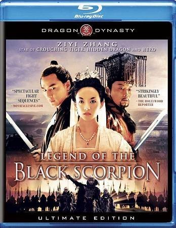 Legend of the Black Scorpion (Ultimate Edition) (Blu-ray) on MovieShack