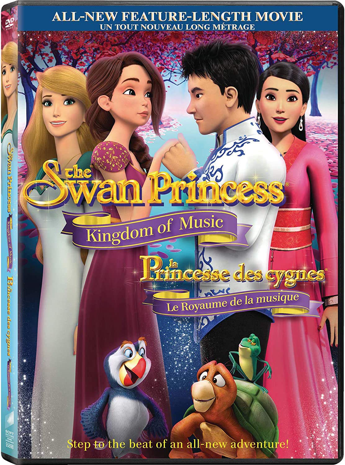 SWAN PRINCESS: KINGDOM OF MUSIC THE on MovieShack