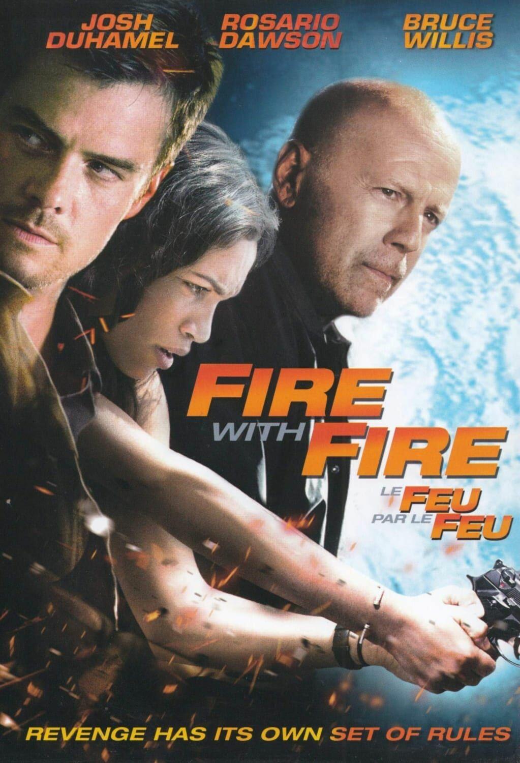 Fire With Fire (DVD) on MovieShack