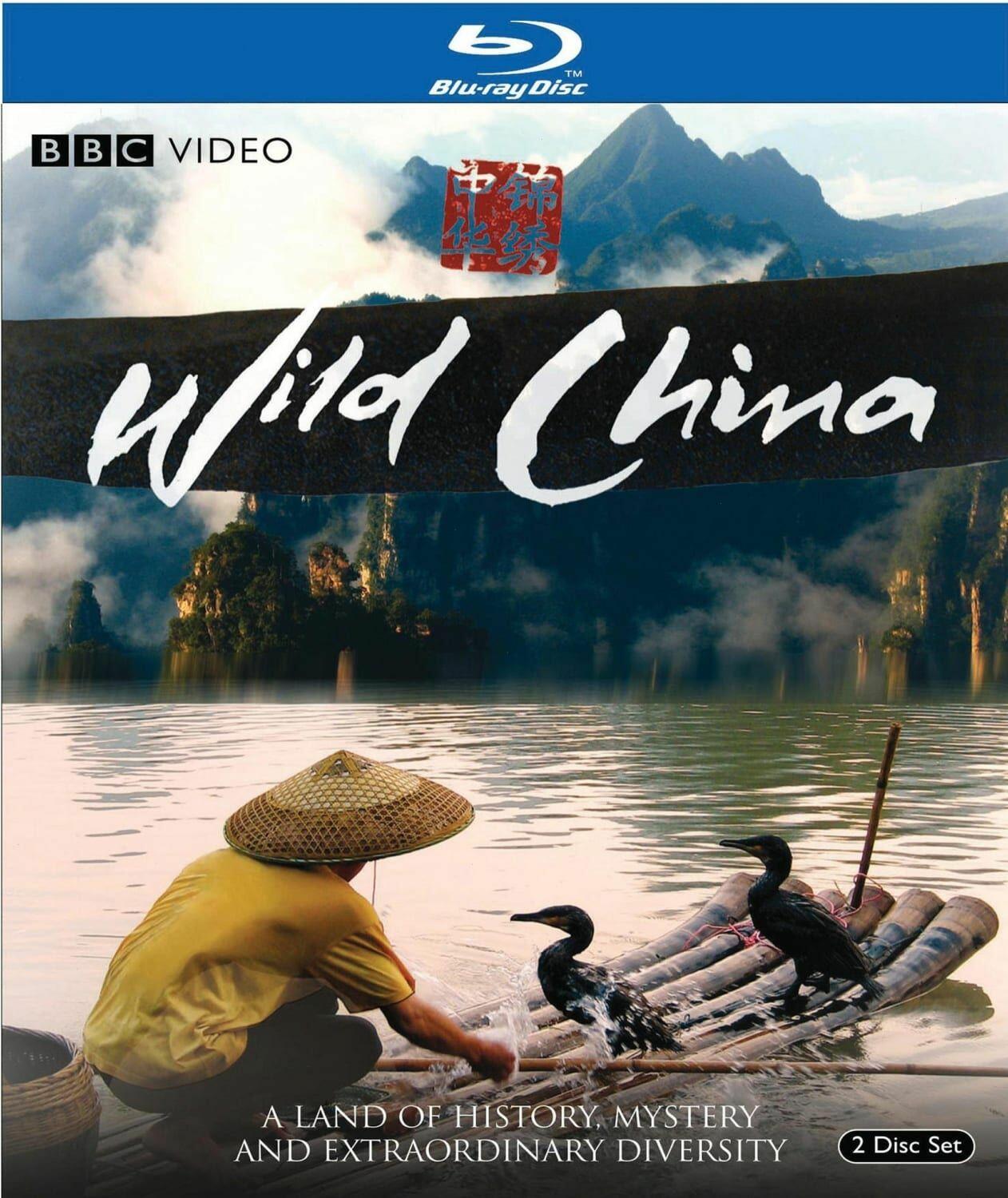 Wild China (Blu-ray) on MovieShack