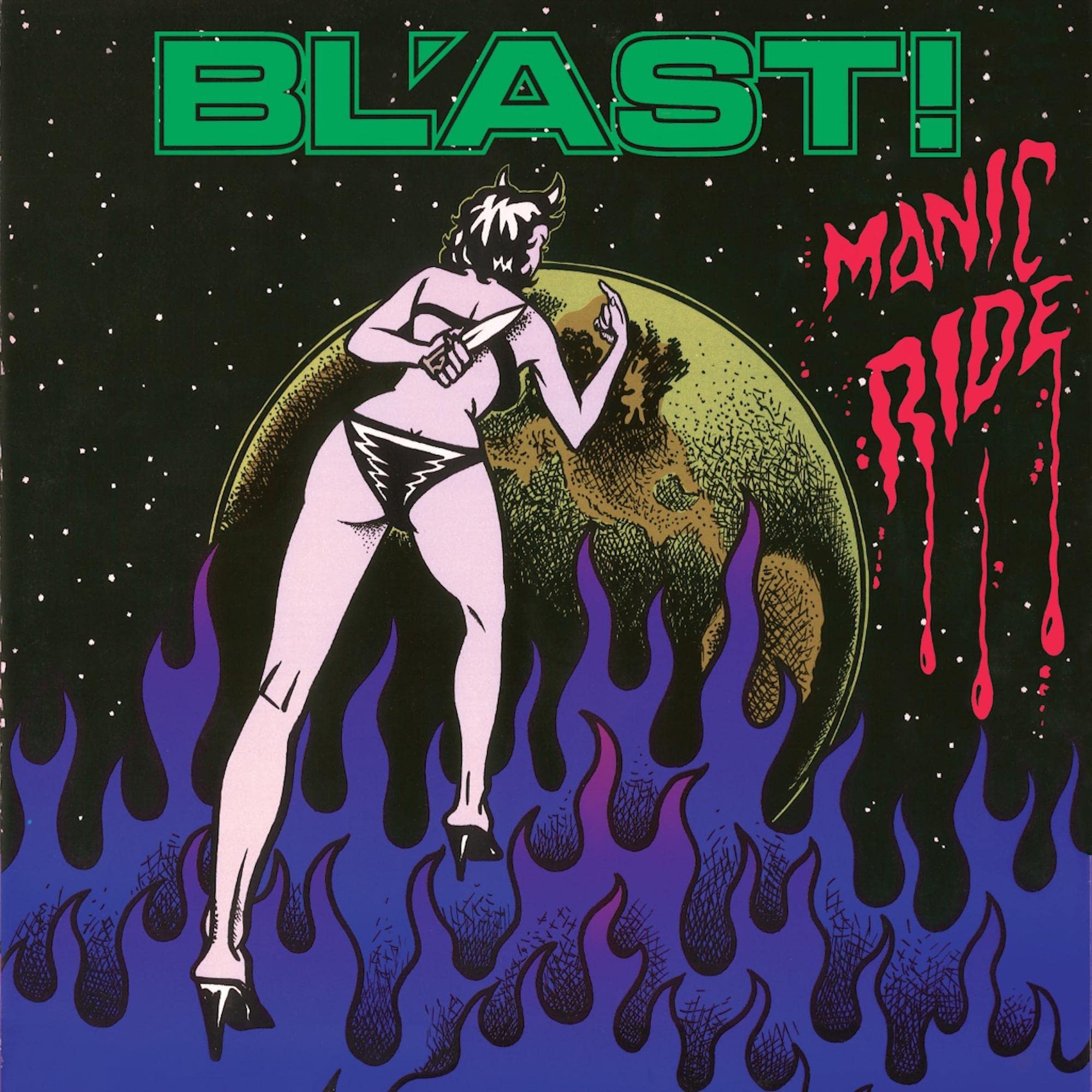 Manic Ride (Vinyl) on MovieShack