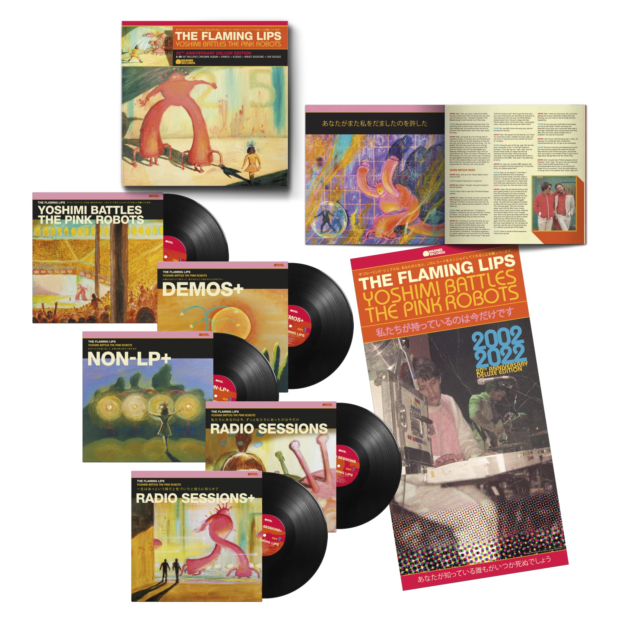 YOSHIMI BATTLES THE PINK ROBOTS (20TH ANNIVERSARY SUPER DELUXE EDITION 5LP) on MovieShack
